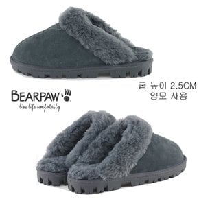 베어파우(BEARPAW) 여성 MARY 소가죽 양모 겨울 슬리퍼 차콜 (K814049)