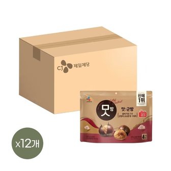 CJ제일제당 맛군밤 60g 4개입 x12개(총 48개)