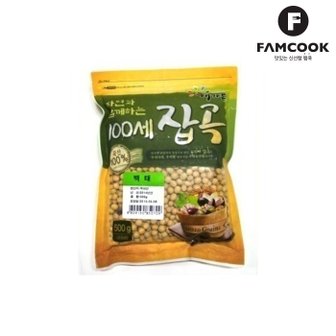 팸쿡 국내산 백태 500g