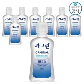 가그린 오리지널 100ml x8개