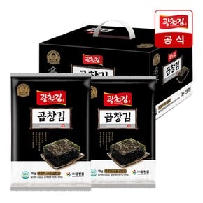 [7+1][광천김] 구운 곱창김 10봉 선물세트 (무조미)