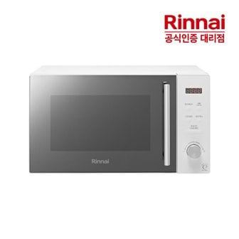 린나이 고급형 20L 버튼식 전자레인지 RMW-C20S