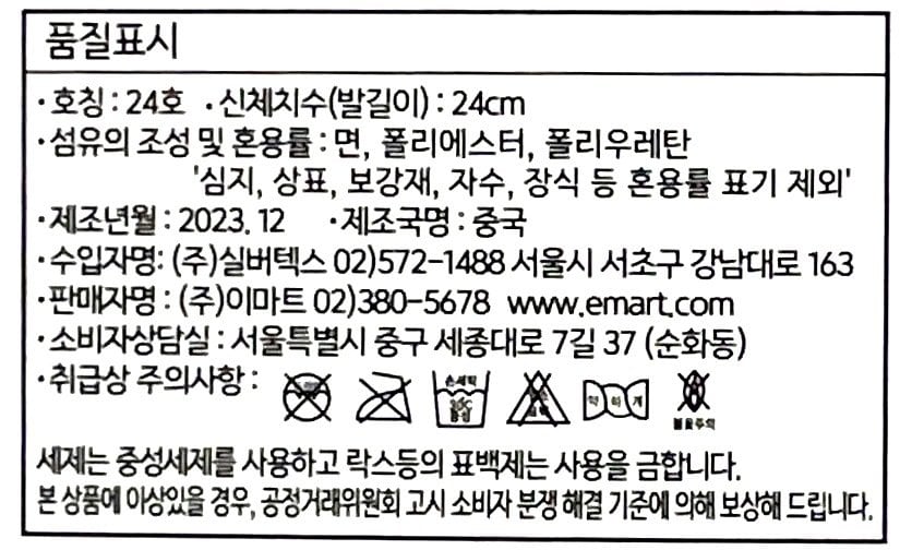 상품 이미지1