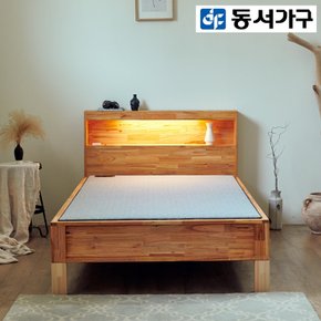 카로 LED 참죽 황토볼 흙침대 (SS) DF924593