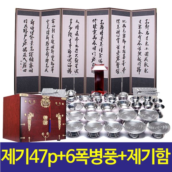 상품 이미지1