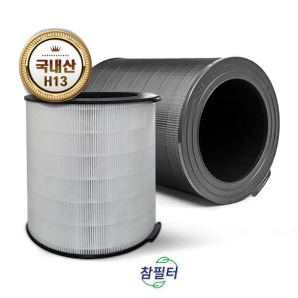 확대된 대표 국산 캐리어 공기청정기필터 CAPF-V060HPW 필터 18평