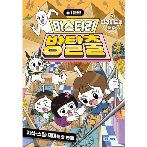 대표이미지