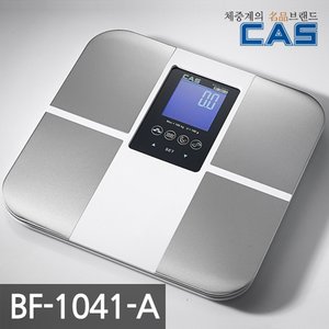 CAS 카스(CAS) 디지털 체지방 체중계 BF-1041-A [체중,체지방,체수분,근육량,골량을 한번에 측정)