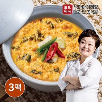 든든한끼 빅마마이혜정의 콩비지탕 3팩 (500g x 3개)