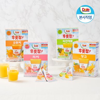 [Dole 본사직영] 후룻팝 오렌지 2박스 + 파인 2박스 총 32팩 / 얼려먹는 주스
