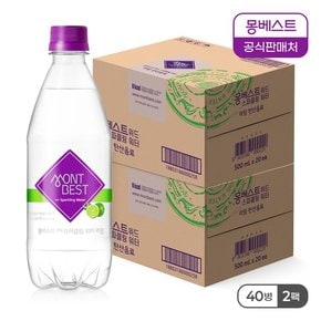 탄산음료 라임 500mLx40병