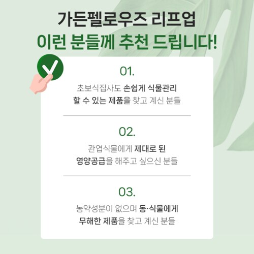 상품이미지3