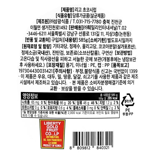 이미지2