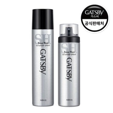  갸스비 셋앤킵 스프레이 슈퍼하드 300ml+263ml