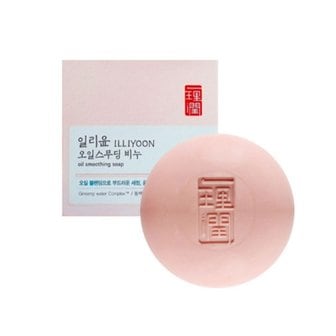  일리윤 오일스무딩 비누 80g x 10개