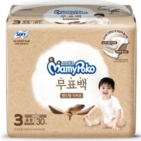 확대된 대표 상품 이미지1