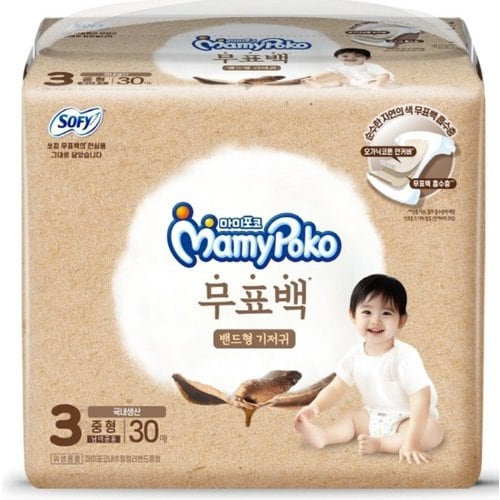 상품 이미지1