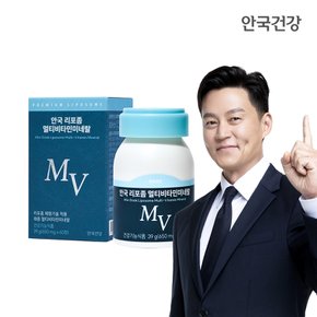리포좀공법적용 멀티비타민 미네랄 60정 1박스 (1개월분)