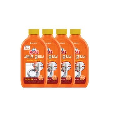  홈스타 퍼펙트 세탁조 클리너 450ml x 4개