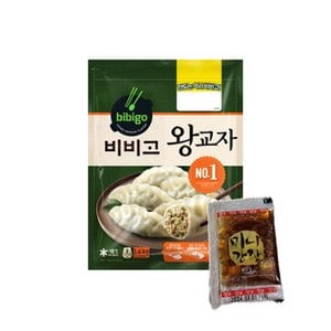 CJ제일제당 비비고 왕교자 1.4kg 3개+미니간장 15개