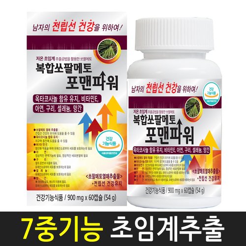상품이미지1