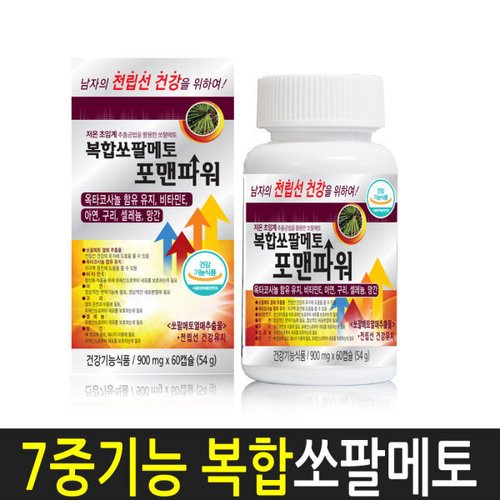 상품이미지2