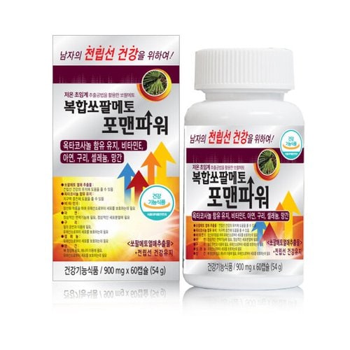 상품이미지3