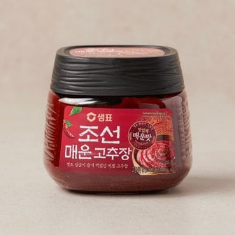  매운 조선고추장 500g