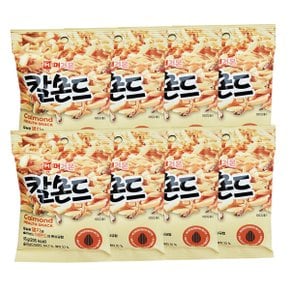 머거본 칼몬드 35g x 8개