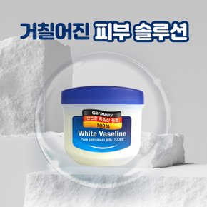 대일제약 독일 화이트 바세린 다용도보습젤 멀티밤