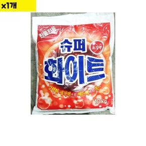 세탁세제 슈퍼화이트 분말 웅진 1Kg 10봉 1개