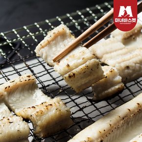 바다장어 소 사이즈 800g (4미)+소스 2종 x2개 (손질 후 1.2kg)
