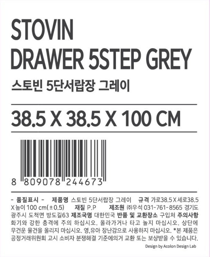 상품 이미지1