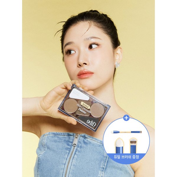 [세트/증정]아티스트 헤어 컨실러 팔레트+듀얼브러쉬(2개)+실버헤어핀