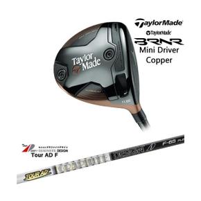 5558212 테일러메이드 BRNR Mini Driver Copper 2024년 (US 모델) 버너 미니  DA3389726