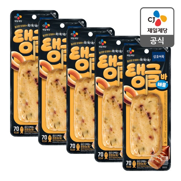 [본사배송] 삼호 탱글바 해물 70g X 5개