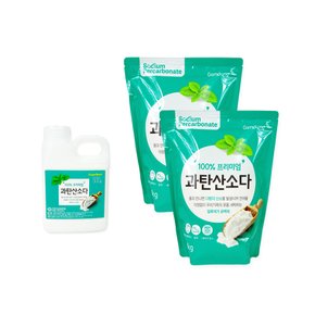 감동 과탄산소다(용기 500g)-1개+감동 과탄산소다(리필 2kg)-2개