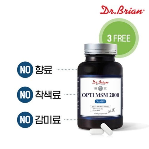 상품이미지3