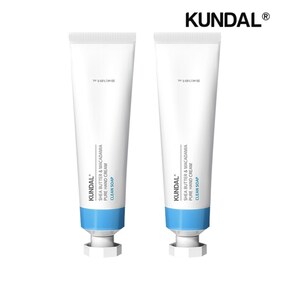 쿤달 시어버터 앤 마카다미아 퓨어 핸드크림 클린솝 50ml x2개