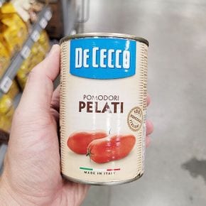 포모도리 펠라티 400g