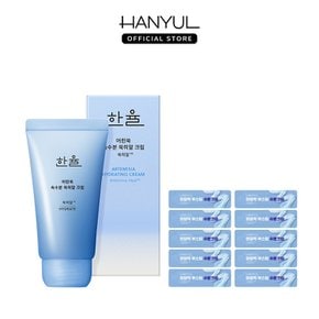 [단독] 쑥히알 수분크림 60ml