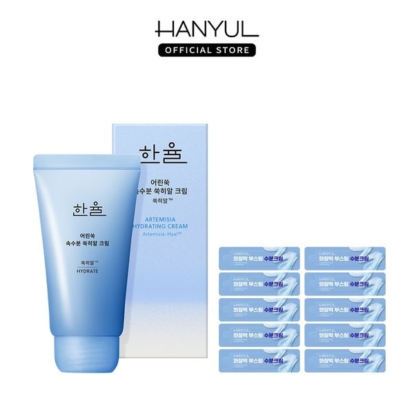 [단독] 쑥히알 수분크림 60ml