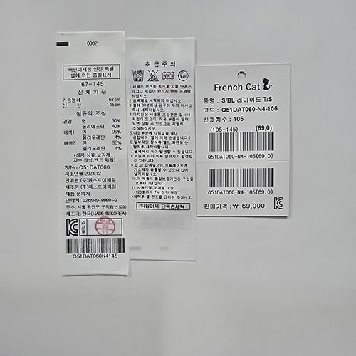 상품이미지5