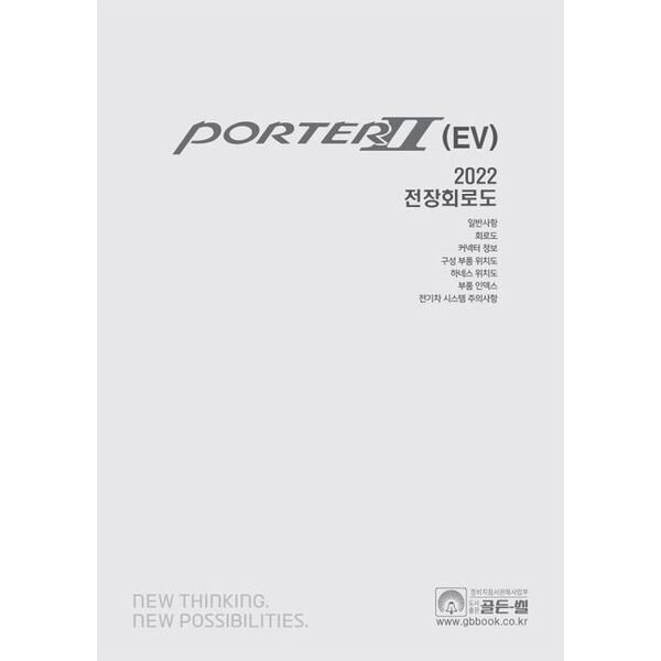 확대된 대표 상품이미지1