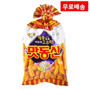 맛동산 90g X 6 해태 전통 스낵 간식 과자