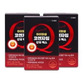 하이퍼셀 코엔자임Q10 맥스 1000mg x 30캡슐 X 3박스 I