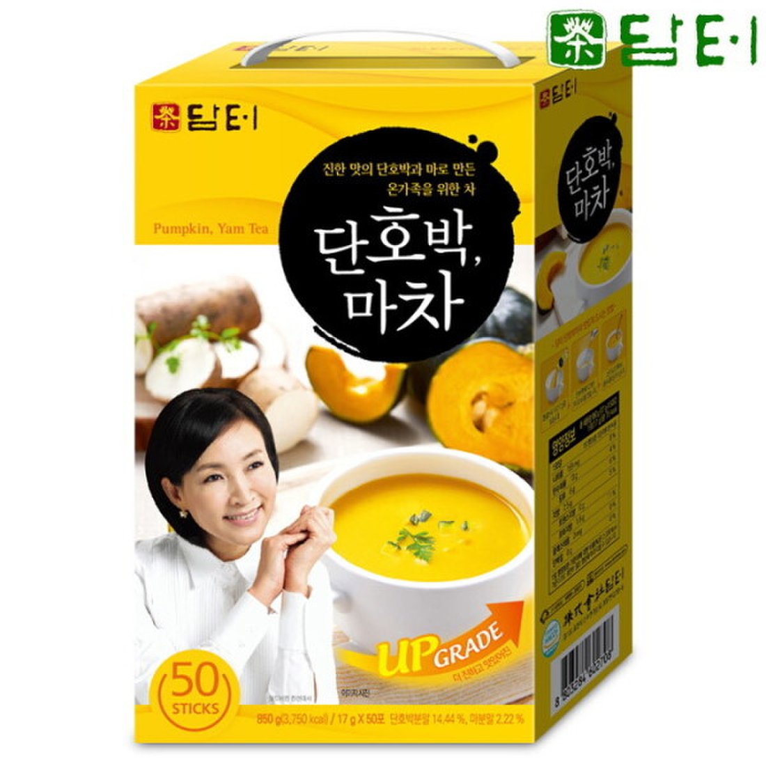담터 단호박 마차 50T, 믿고 사는 즐거움 SSG.COM