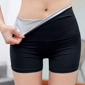 3부 레깅스 땀복바지 여성 헬스복 여름 트레이닝 바지