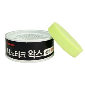 불스원 나노테크 왁스 검은색차/유색차용 300ml