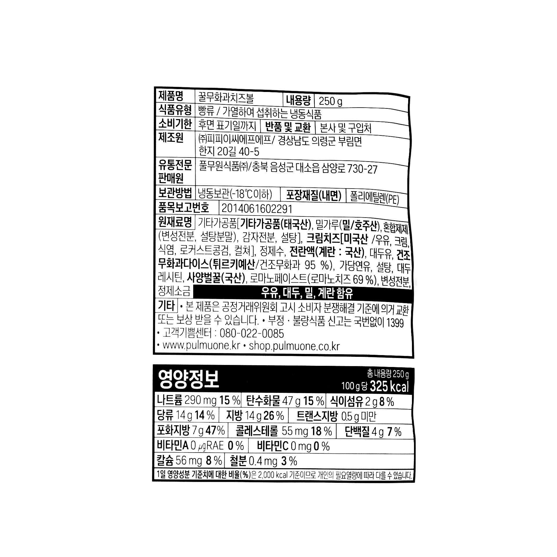 품질표시이미지1